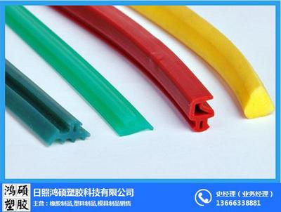 密封條,橡膠制品供應(yīng)商,汽車密封條