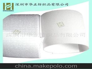 塑膠射出產品供應商,價格,塑膠射出產品批發(fā)市場 