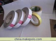 【磁器用保護(hù)膜,PET靜電吸附膜】價格,廠家,圖片,雙面膠帶,余姚市順嘉塑膠制品-