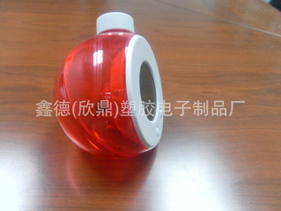 水能電子時鐘,無需電池,環保新型,專利產品,工廠供貨。 - 水能電子時鐘,無需電池,環保新型,專利產品,工廠供貨。廠家 - 水能電子時鐘,無需電池,環保新型,專利產品,工廠供貨。價格 - 欣鼎電子 - 