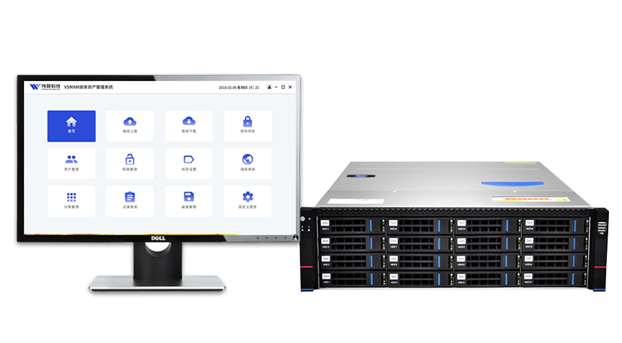 媒資服務(wù)器 數(shù)字內(nèi)容制作服務(wù)的核心引擎